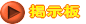 掁E͂I