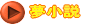 sI̐EցI