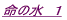 66000LGetlNwƃqCł̓bo[Wxiw̐xӂɁj