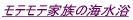 34567LGetlNwƁACɍsBcqAȂ̂ɖ͈󁕃qCɎ̎Btx 