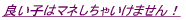 JeLl肢܂