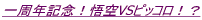 JeLl肢܂