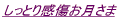 ͒H̖