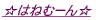 44444LGetTlNuƃqC̐Vsv 